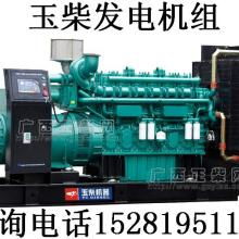 井研縣沃康機(jī)電設(shè)備銷售部