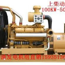 太原市迎澤區(qū)全發(fā)機電設備銷售部 供應產(chǎn)品