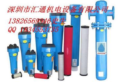 制氧機_制氧機供貨商_廣東珠海制氧機廠商珠海制氧機價格珠海制氧機純度胡子制氧機批發(fā)_制氧機價格_深圳市匯通機電