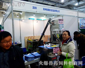 鄭州格瑞機(jī)電設(shè)備 用品質(zhì)贏得掌聲